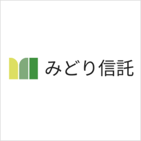 みどり信託