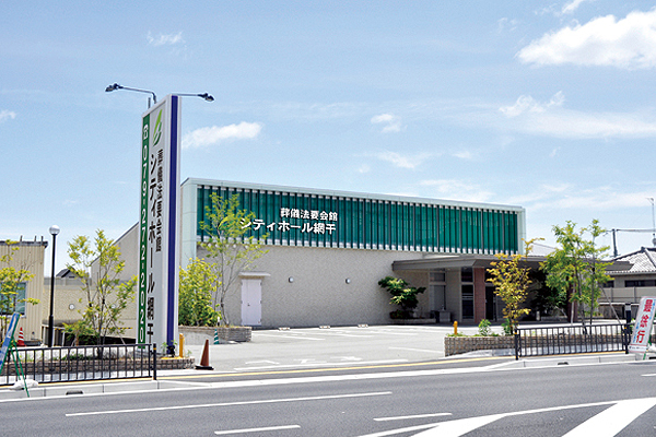  駐車場有 駅近 宿泊可 安置施設有 親族控室有 バリアフリー設備有 