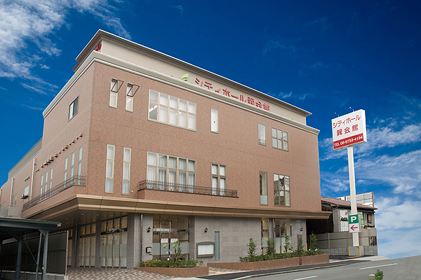  駐車場有 駅近 宿泊可 親族控室有 安置施設有 バリアフリー設備有 